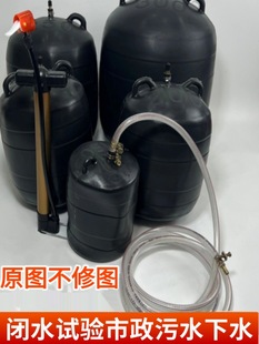 50��ˮ�ܵ���ˮ�������©ˮ��ˮ�������z������&phi;110��ˮ�z��