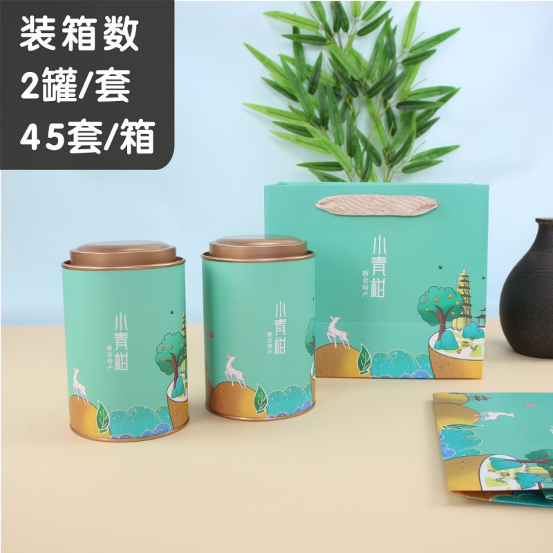 작은 녹색 오렌지 더블 캔과 함께하세요