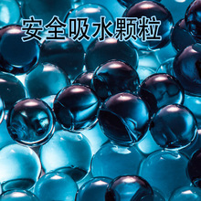 m416ˮ������늄��B�l����ˮ�����R�d�羳ˮ������ˮ���ʮ�f�l