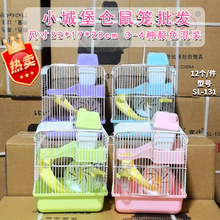 С�Ǳ��}��\�p�ӌ���\�F�z�}���Ǳ��\���A�e���\��z�ܻ\��