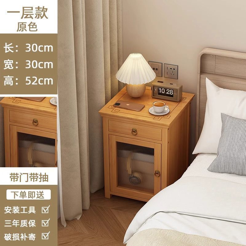 2025床头柜家用卧室收纳斗柜储物柜现代简约超窄抽屉柜落地多层|undefined