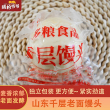 ɽ�|ǧ���z�^���ֹ�����l�ʹ��x�x������ʳ��ʳ�Ϸ�����������c