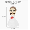 Plastic white wedding dress bell 1 pc