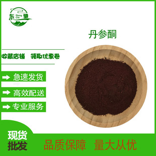 ����ͪIIA10% ������ȡ�� ������ �|�Y���� ��Ҏ�� 100g/��