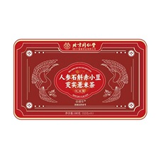 ����ͬ�����˅�ʯ����С���͌�޲�ײ�180g��Ʒ15С���b�B�������l