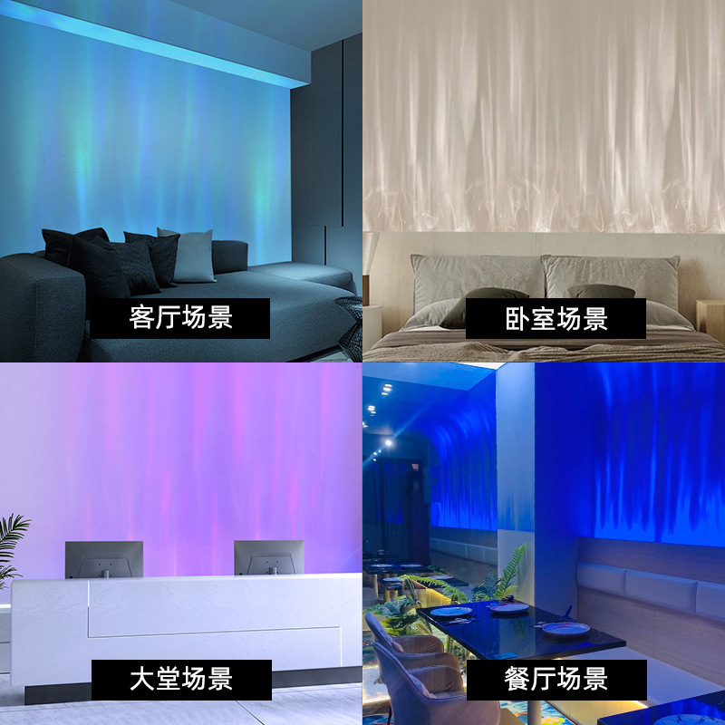 3D 동적 물 패턴 빛 물 리플 벽 세탁기 LED 장식 빛 거실 호텔 배경 벽 바 KTV 분위기 빛