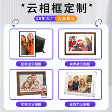 2024羳T10򁆿Oխ߅15.6ӴͥWIFI