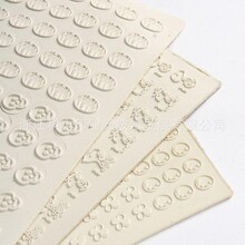 ��ī�| ���͉| ӡ��Ƥ �zƤ ���d �h���o��