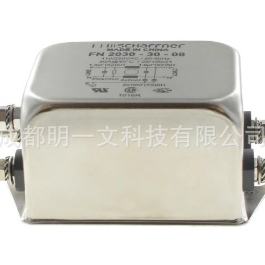 滤波器FN2010-6-07电源线滤波器 6A 250VAC夏弗纳Schaffner