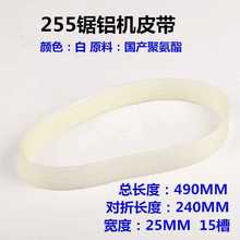 ?255XCƤ10иCXCzƤ囎늄ӹ