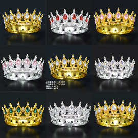 跨境塑料皇冠新娘皇冠头饰生日蛋糕皇冠儿童皇冠女王王冠鲜花装饰