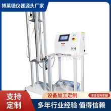 ȫ�Ԅӷ�Ѫ�܃Ȍ������й¶�yԇ�x ������ԇ�xGB15812.1