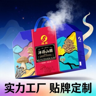 �Y�о���ɽ���N�ƶ���¹�׹���Ǿ����������l���c�Y���Q�׾�Ʒ