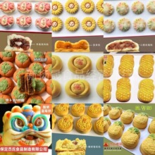 ��ʽ���cɢ�b6�� �������P���ֻ������Ӷ��ζ���c�[̨�[�P���c