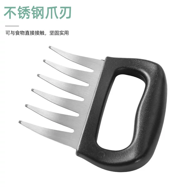 Kitchen-Specific Tools: Pp Frosted Handle Multifunctional Meat Shredder, Food-Grade Bear Claw Chicken Shredder, Roasted Chicken Tool
