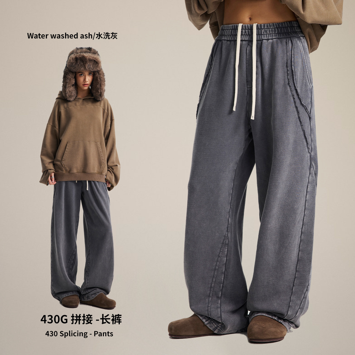 Chain tide hombre pantalones de caída invierno nuevos productos empalmados lavados pantalones de hombre retro sueltos VIBE viento algodón pantalones de calle