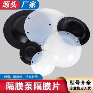 ��Ӹ�Ĥ��ĤƬ�ط���F46�������z�ķ�ɽ��QBY/QBKͨ�ø�Ĥ�����