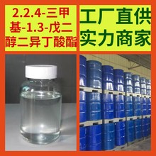 2.2.4-���׻�-1.3-��������������� Ʒ�N�Rȫ ȫ���l؛ �㽭�V�|