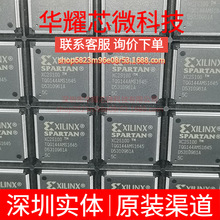 XC2S100-5TQG144C ȫ��ԭ�b ���bTQFP-144 �ɾ���߉݋����