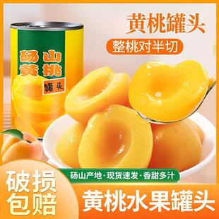 �S�ҹ��^���l����425g/�޴Xɽ��ˮ�����^�W�t���e��ʳƷ�決����