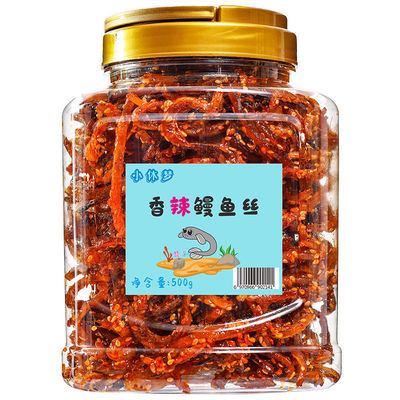 spicy Honey Eel wire Canned Guangxi North Sea Seafood specialty leisure time food Spicy and spicy Seafood snacks