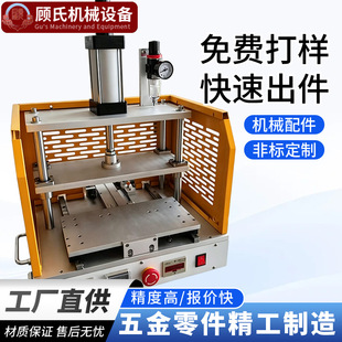 ��ӱ����C�����ӛ_��С��̨ʽ�_���O���⚤�_���ξ��Ԅӻ��_��