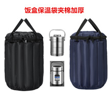 б��ش��A�޼Ӻ��ˮ�W�����������A�α�ů��б���Ͱ����