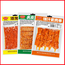 ���ڈ@�����Ƥ��ţ�Ŷ������⴮������50��/���|��9���£���ʳ