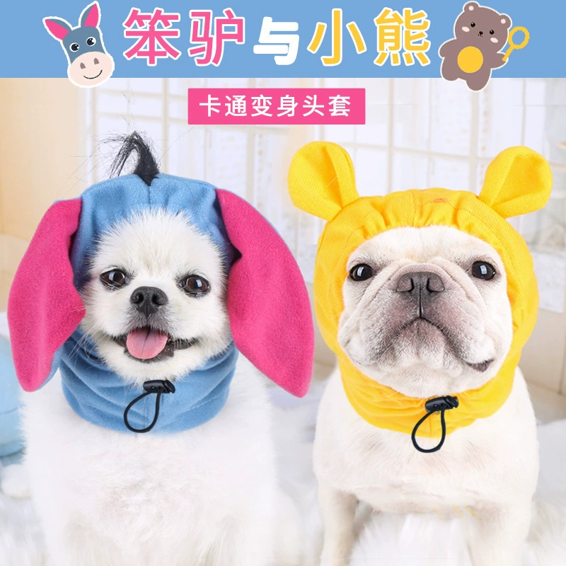 Шапки для французских бульдогов (маленькие, средние и большие) — новинка, пользующаяся большим спросом, головные уборы для собак и кошек, аксессуары для кошек и собак породы французский бульдог и тедди.