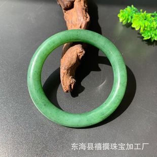 ?���m���O���G�������C������Ȼ�V����ļ��@�׸��C��֧�֏͙z