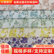 �����ỨΨ����z�����Ứ���ϕr�b�Y�������������r����N�ɫ