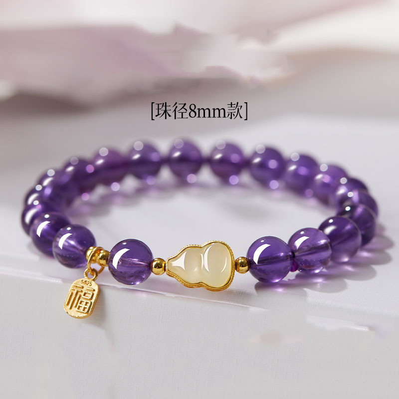 Imitation Amethyst Jade Gourd Beaded Bracelet for Women, Light Luxury Design, Nine Purple Fire, Zodiac Year, Simple and Versatile Bracelet Imitation Amethyst Jade Gourd Beaded Bracelet for Women, Light Luxury Design, Nine Purple Fire, Zodiac Year, Simple and Versatile Bracelet