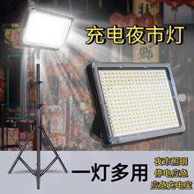 �羳����ҹ�а�̯�ƿɰ�װ֧�ܷ�ˮ��������������Ӧ�����������
