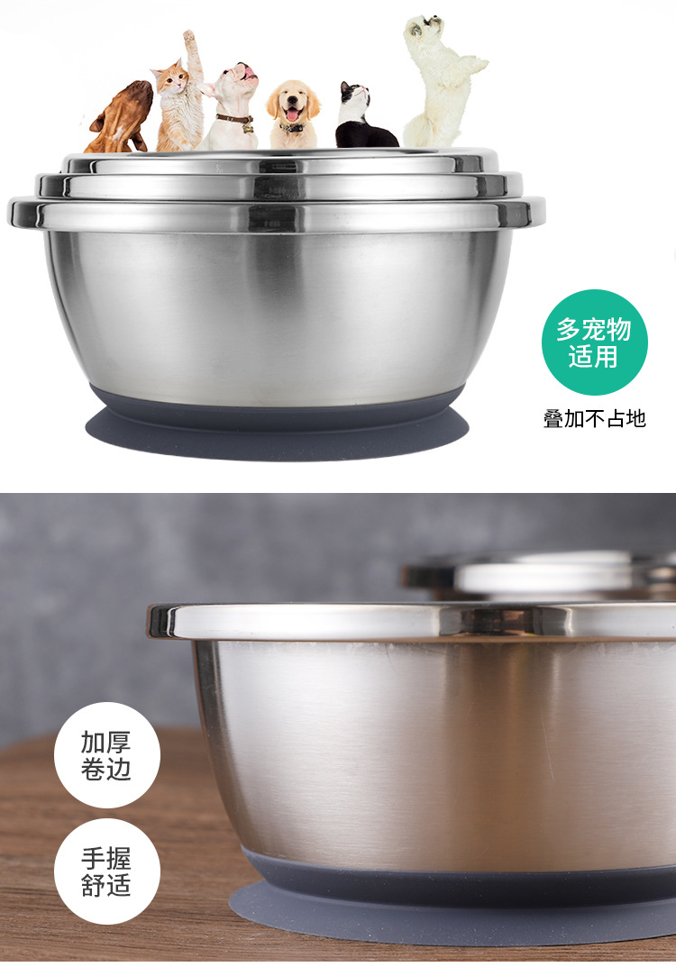 吸盘碗_08.jpg