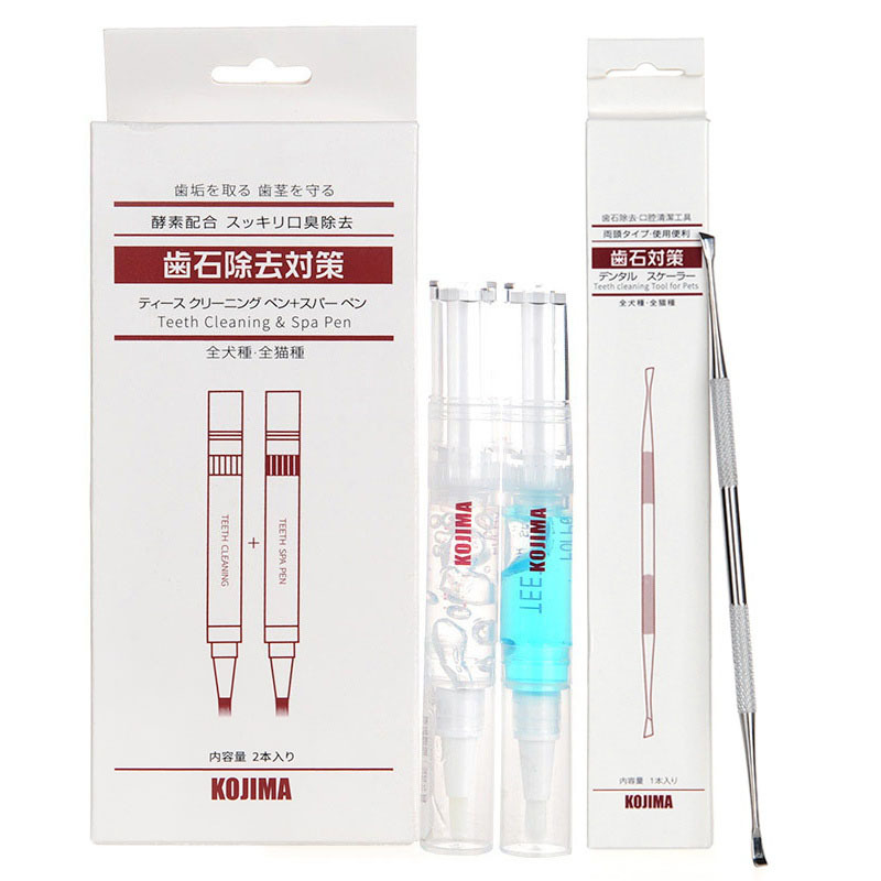 猫の歯をきれいにして歯をきれいにします。犬の口臭を除去します。