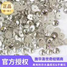 ��Ʒʩ����3188Բ���п��ַ�����ڰ���Ԫ��Ŧ�� ����