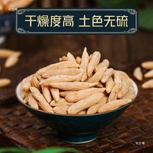 Ĵdꖮaذl؛ĸ؛500˲ˮ|Tl