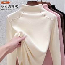 双面德绒半高领打底衫女2025秋冬款内搭加绒加厚保暖长袖t恤上衣