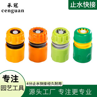 ֹˮ4�������^��ӈ@�ֈ@ˇˮ�����^��ȹ���