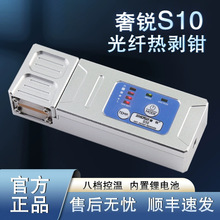 S10wᄃQ늳؎wоwᄃλw