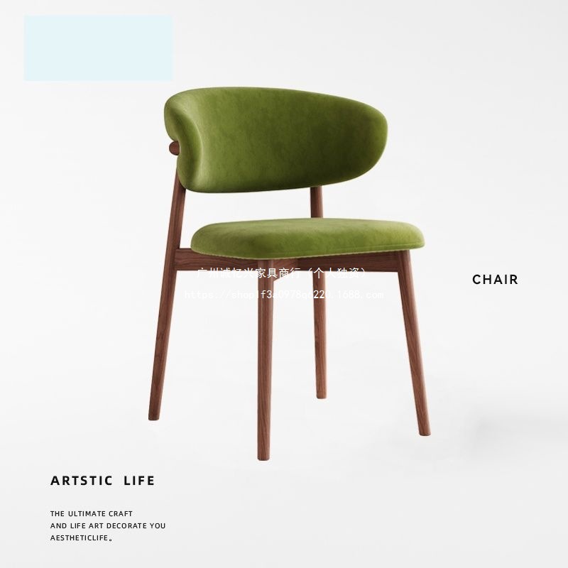 Medieval Style Imitation Wood Dining Chair Home Modern Minimalist Designer Model Room Restaurant Chair Back Chair Retro Stool