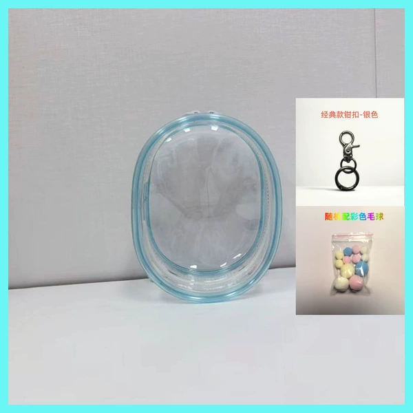 10CM small oval (light blue)
