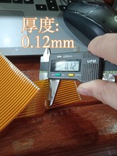 ��ͷ�������ߣ�fpc�������ߣ����ּ�࣬���ȡ�