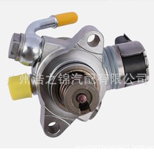 �����ڷ����ͱ�23221-WB001HM10072 PE2203F0Դͷ����