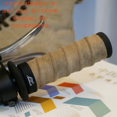 Motorcycle Handle Cover: Genuine Leather Handlebar Cover Handmade - khaki-nubuck-a-pair-of-bones