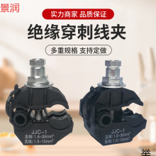 ^̾A͉|־B늹Ɏ늽Ӿ℃Ƥ֧