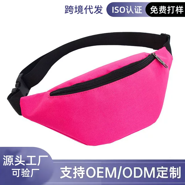 Factory Wholesale Wear-Resistant Polyester Waterproof Waist Bag for Men and Women Simple Solid Color Waist Bag Oxford Cloth Mini Mobile Phone Crossbody Bag