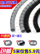 ������������늾����o����X�������ռ{�@���ܷ�ҧ��������������