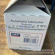 S-K-F��ӆ��c�Ԅӝ�����LAGD 125/WA2��עLGWA2����֬ݔ�͙C����