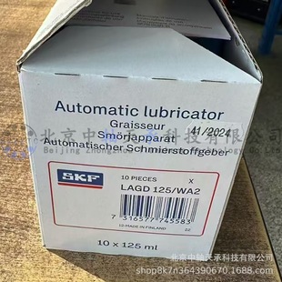 S-K-F��ӆ��c�Ԅӝ�����LAGD 125/WA2��עLGWA2����֬ݔ�͙C����